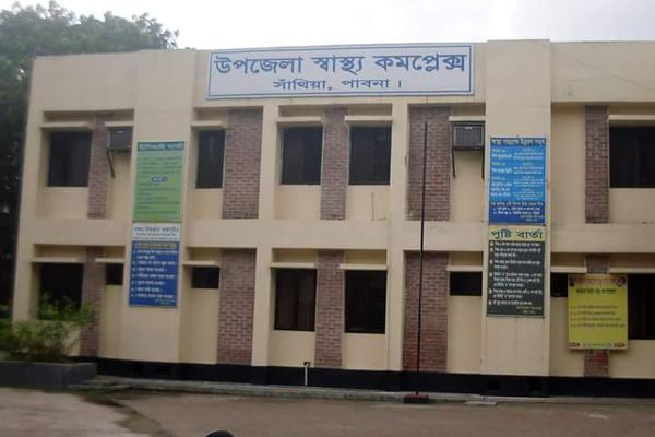 Santhia Upazila Health Complex, Pabna