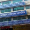 Saphena Women's Dental College logo
