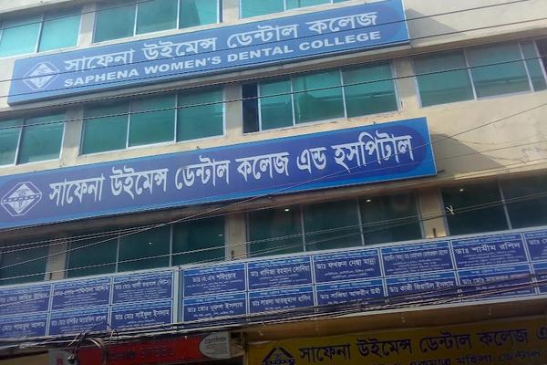 Saphena Women's Dental College