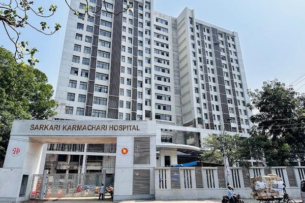 Sarkari Karmachari Hospital (Government Employees Hospital)
