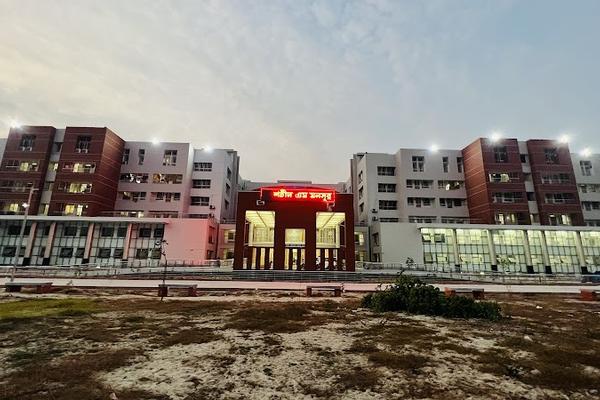 Shaheed M. Monsur Ali Medical College Hospital, Sirajganj