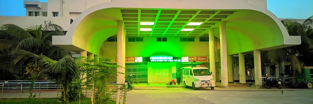 Shaheed Shaikh Abu-Naser Specialized Hospital