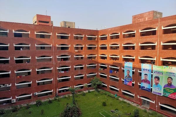 Shaheed Suhrawardy Medical College & Hospital
