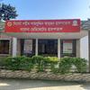 Shahid Shamsuddin Ahmed District Hospital, Sylhet logo
