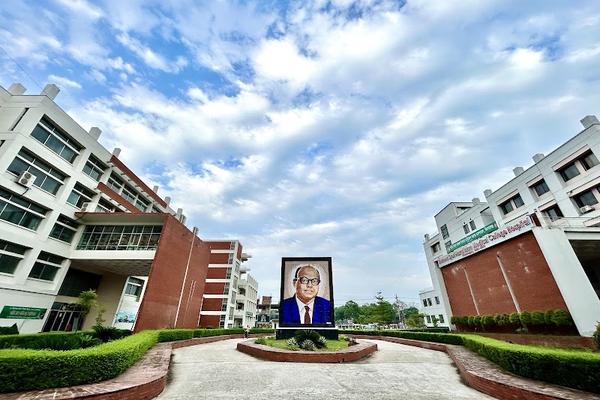 Shahid Syed Nazrul Islam Medical College & Hospital