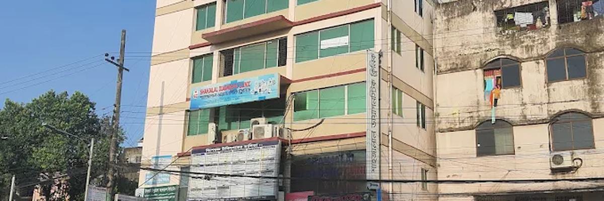 Shahjalal Diagnostic Clinic