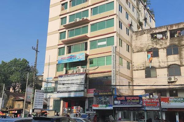 Shahjalal Diagnostic Clinic