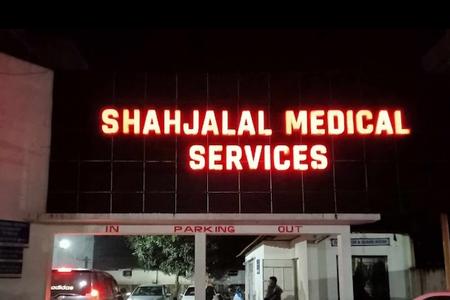 Shahjalal Medical Services, Sylhet