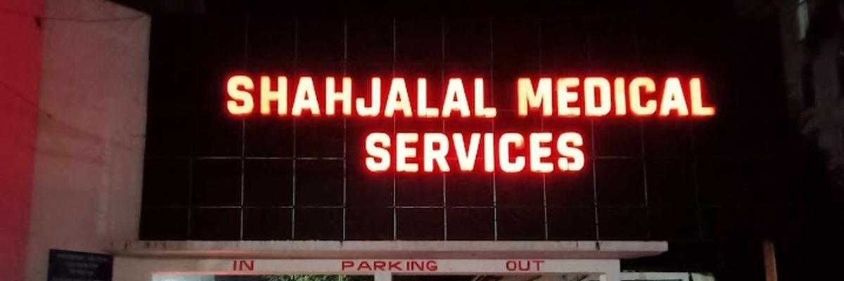 Shahjalal Medical Services, Sylhet