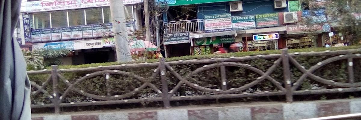 Shapla Diagnostic Complex, Rajshahi