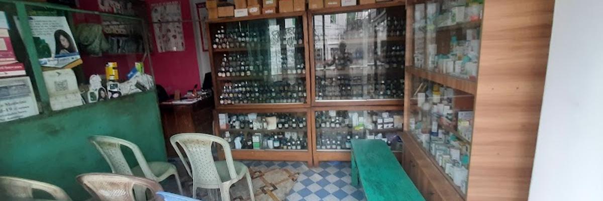 Shefa Homeo Pharmacy and Doctor's Chamber