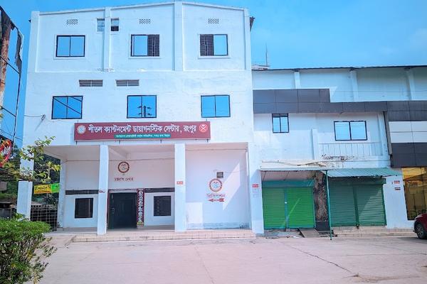 Shitol Cantonment Diagnostic Center