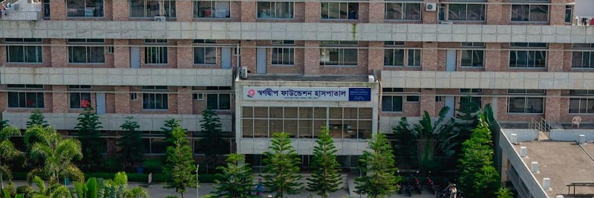 Shornadip Foundation Hospital