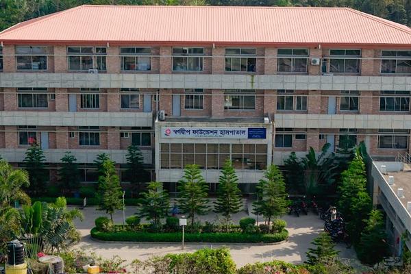 Shornadip Foundation Hospital