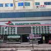 SIBL FOUNDATION HOSPITAL & DIAGNOSTIC CENTRE logo
