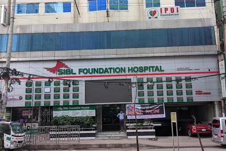 SIBL Foundation Hospital