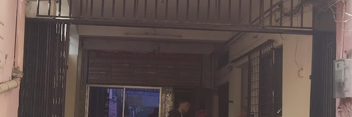 Silk City Diagnostic Center, Rajshahi