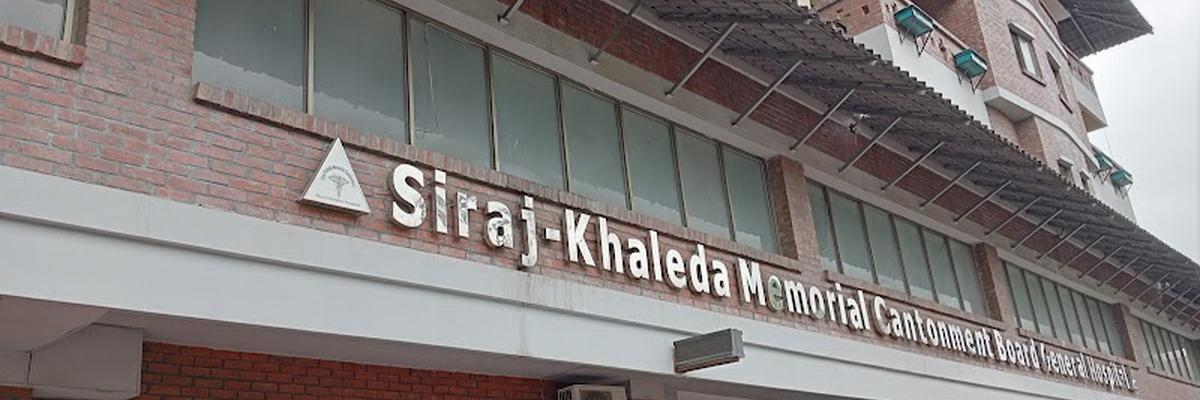 Siraj-Khaleda Memorial Cantonment Board General Hospital