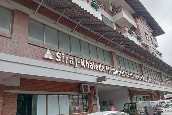 Siraj-Khaleda Memorial Cantonment Board General Hospital