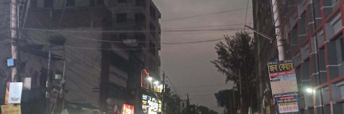 Sono Diagnostic Center, Kushtia