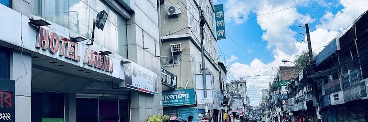 South Apollo Diagnostic Complex, Barisal