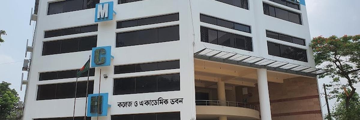 Southern Medical College & Hospital, Chittagong