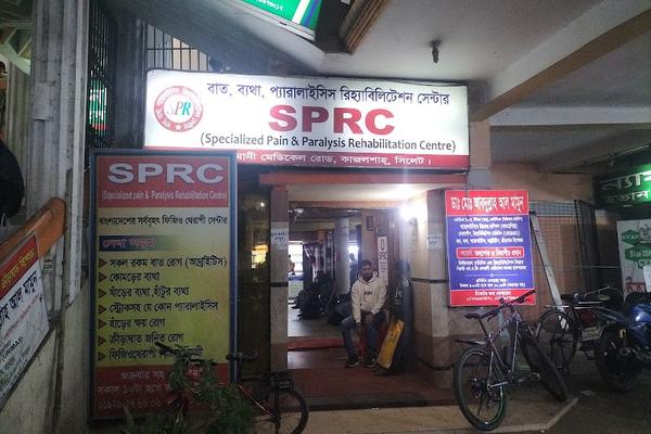 SPRC, SYLHET