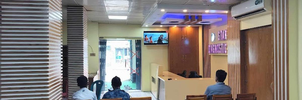 Star Diagnostic & Consultation Center, Khulna