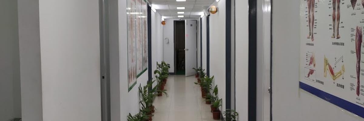SUO XI Hospital (Acupuncture)