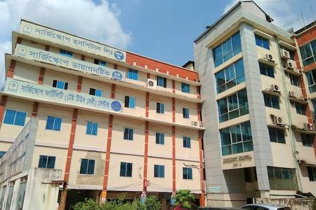 Surgiscope Hospital, Chittagong