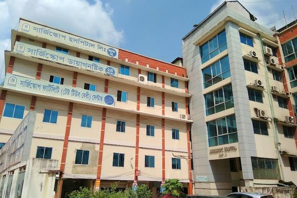 Surgiscope Hospital, Chittagong