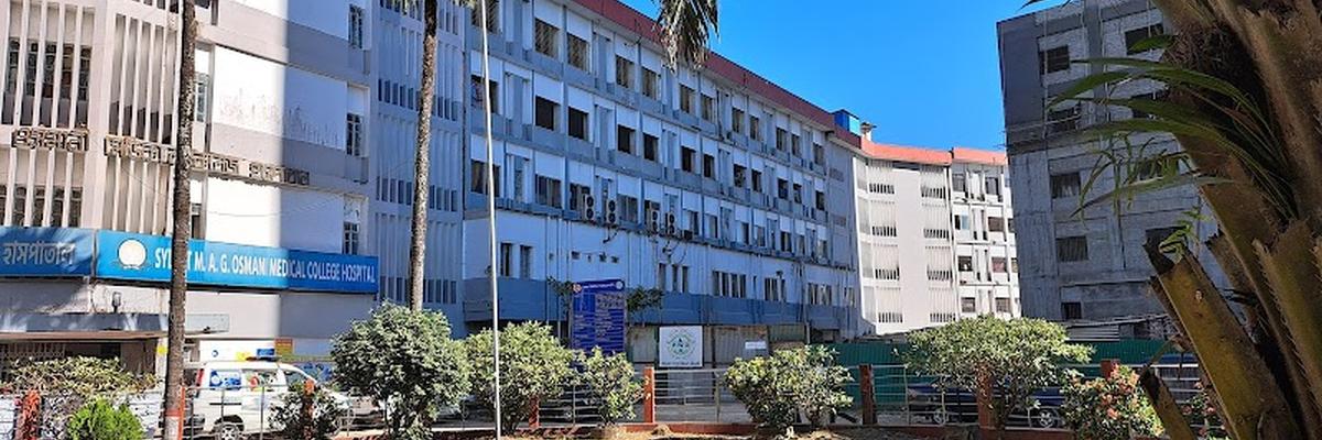 Sylhet MAG Osmani Medical College & Hospital