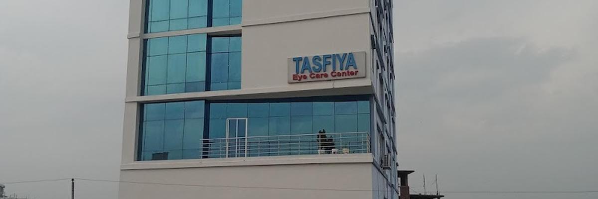 Tanha Health Care Hospital, Shafipur