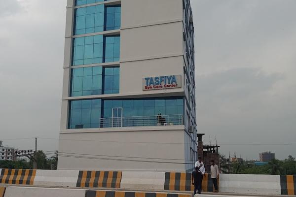 Tanha Health Care Hospital, Shafipur