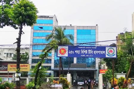 TB Hospital, Shyamoli