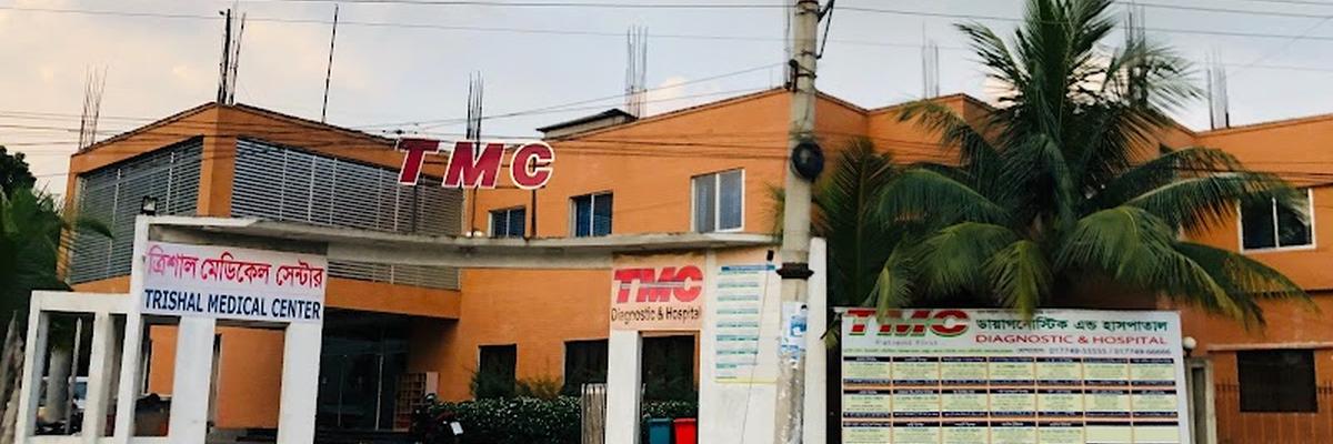 TMC Diagnostic & Hospital, Mymensingh