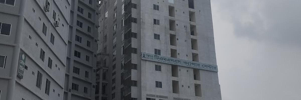 TMSS Cancer Center, Bogura