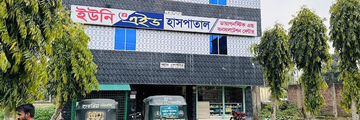 Uni Aid Diagnostic & Consultation Center