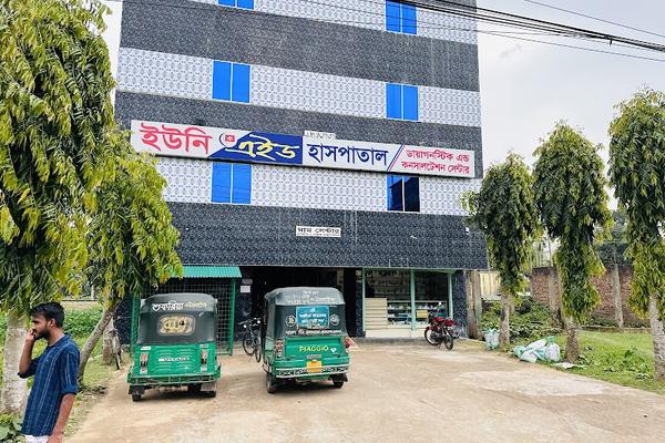 Uni Aid Diagnostic & Consultation Center