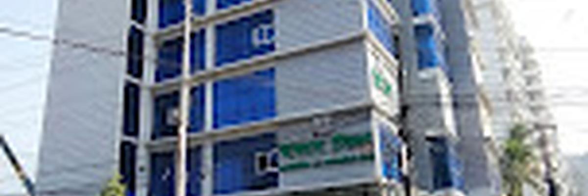 Ibn Sina Diagnostic Center