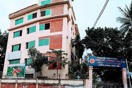 American Hospital