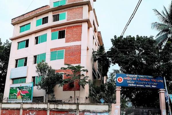American Hospital