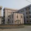 Upazila Health Complex, Comilla logo