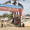 Upazila Health Complex, Koyra, Khulna logo
