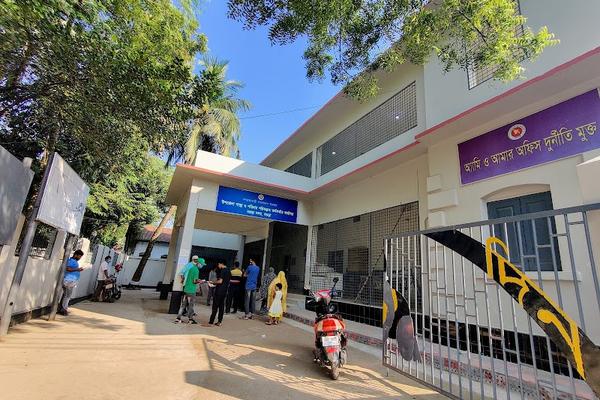 Upazila Health Complex, Sadar, Bogura