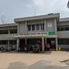 Upazila Health Complex, Shibganj logo