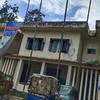 Upazila Health & Family Planning Officer, Rangunia, Chattogram logo