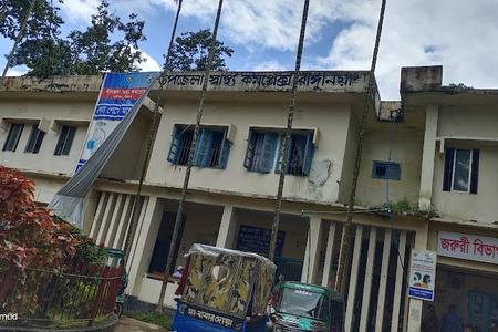 Upazila Health & Family Planning Officer, Rangunia, Chattogram