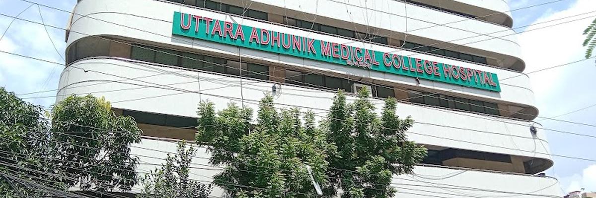 Uttara Adhunik Medical College Hospital