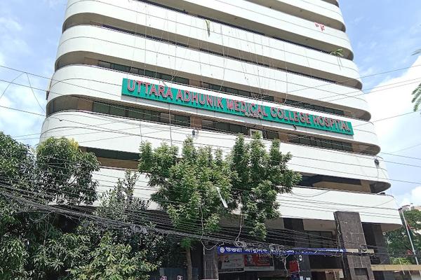 Uttara Adhunik Medical College Hospital